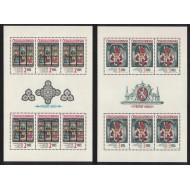 Cehoslovacia 1987 - Castelul Praga, vitralii, serie minicoli neuzate