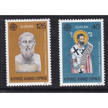 Cipru 1980 - Europa, CEPT, personalități, serie neuzata