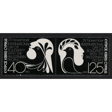 Cipru 1983 - Solidaritate cu Palestina, serie neuzata