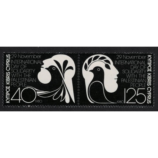 Cipru 1983 - Solidaritate cu Palestina, serie neuzata