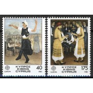 Cipru 1981 - Europa, CEPT, folclor, serie neuzata