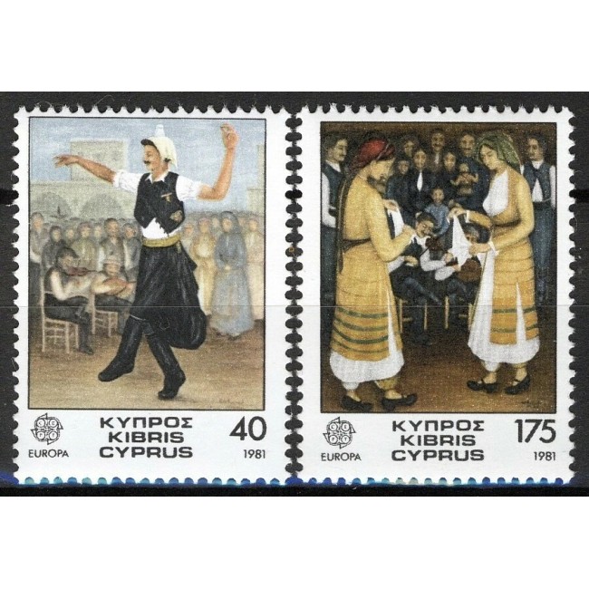 Cipru 1981 - Europa, CEPT, folclor, serie neuzata