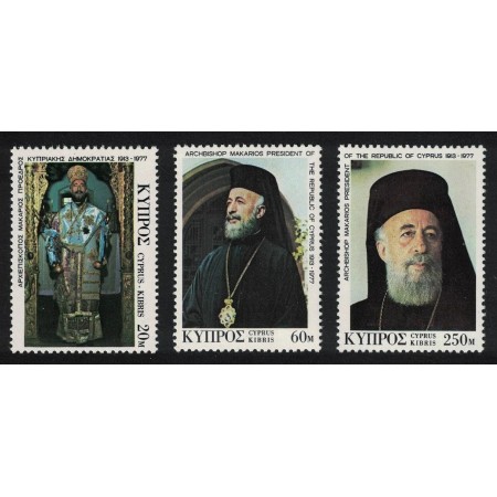 Cipru 1977 - Arhiepiscopul Makarios, personalități, serie neuzata