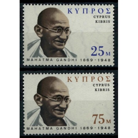 Cipru 1970 - Gandhi, personalități, serie neuzata