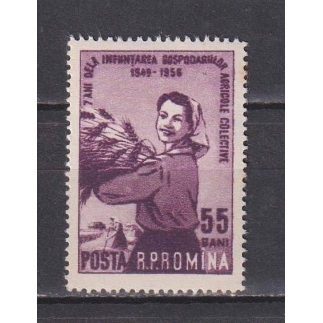 1956 - 7 ani G.A.C., neuzat