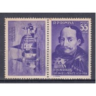 1956 - Ioan de Hunedoara, cu vinieta pe stanga, neuzat