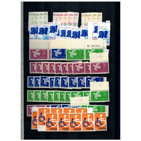 Cipru - Colecție timbre neuzate in clasor si plicuri, multe dubluri