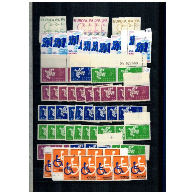 Cipru - Colecție timbre neuzate in clasor si plicuri, multe dubluri