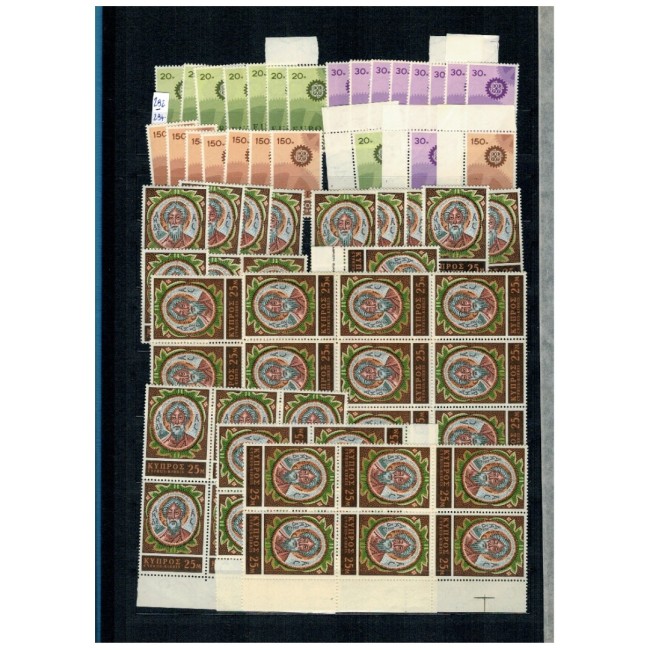 Cipru - Colecție timbre neuzate in clasor si plicuri, multe dubluri