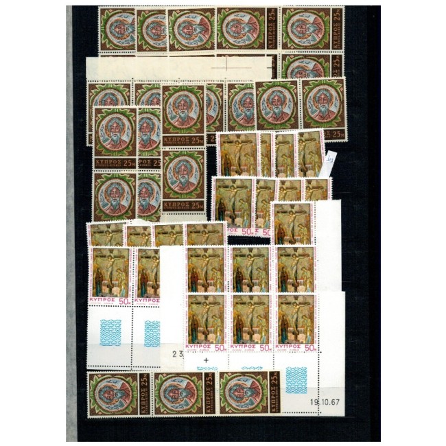 Cipru - Colecție timbre neuzate in clasor si plicuri, multe dubluri