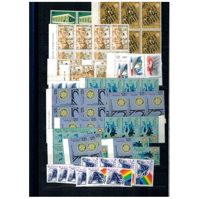 Cipru - Colecție timbre neuzate in clasor si plicuri, multe dubluri