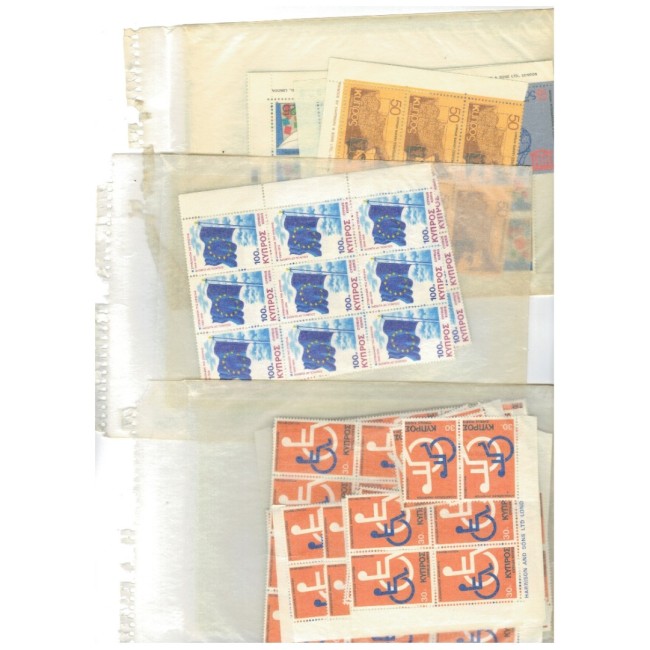 Cipru - Colecție timbre neuzate in clasor si plicuri, multe dubluri