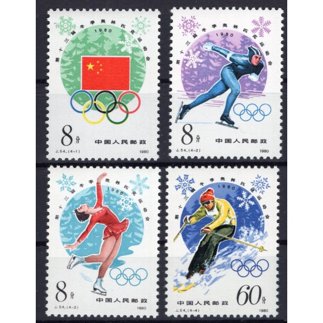 China 1980 - Jocurile Olimpice Lake Placid, sport, serie neuzata