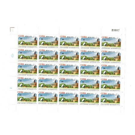 Cuba 1979 - International Radio Council, 50 ani, telecomunicații, coala neuzata