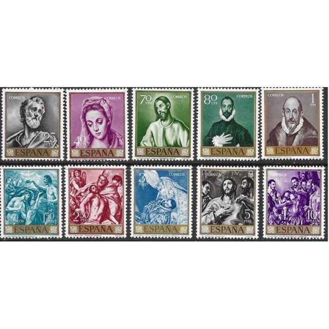 Spania 1961 - Picturi, arta, El Greco, serie neuzata