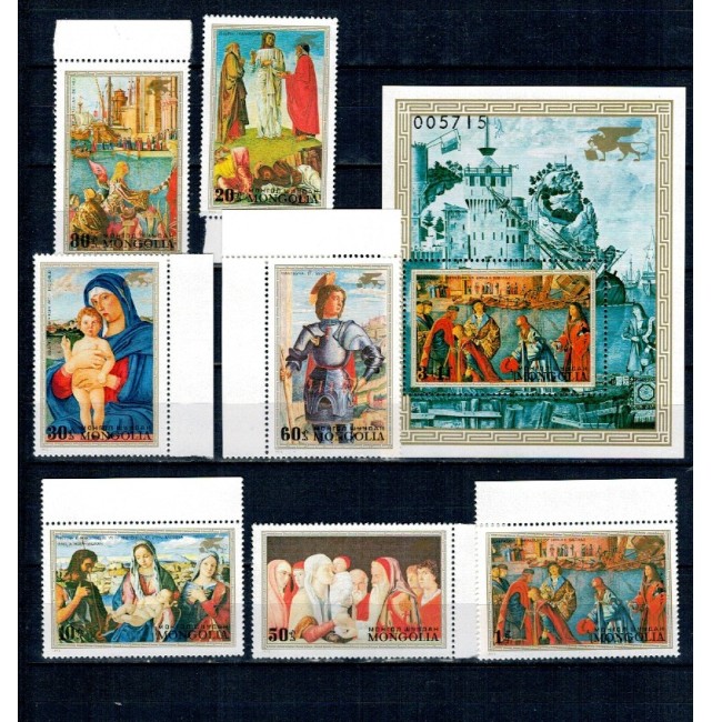 Mongolia 1972 - Picturi, Venetia, serie si colita neuzata