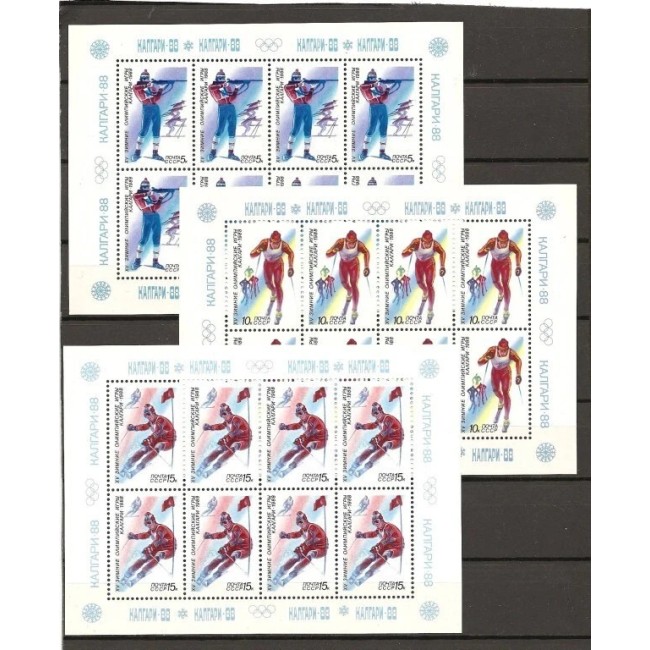 URSS 1988 - Jocurile Olimpice de iarna, sport, serie minicoli neuzate, cota foarte mare!