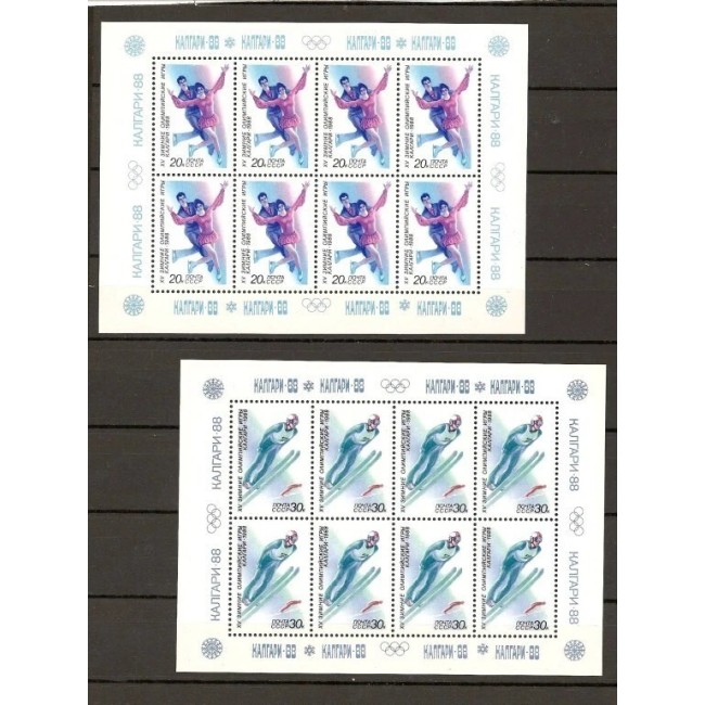 URSS 1988 - Jocurile Olimpice de iarna, sport, serie minicoli neuzate, cota foarte mare!