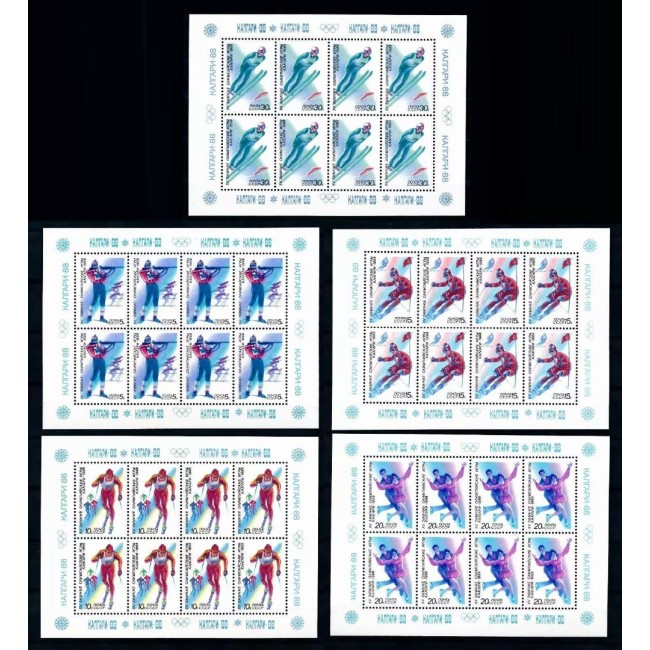 URSS 1988 - Jocurile Olimpice de iarna, sport, serie minicoli neuzate, cota foarte mare!