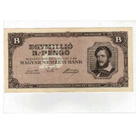 Ungaria 1946 - 1 milion B.Pengo, circulata