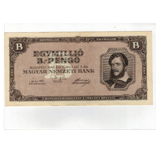 Ungaria 1946 - 1 milion B.Pengo, circulata