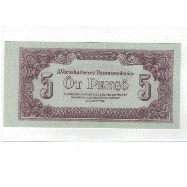 Ungaria 1944 - 5 Pengo Armata Rosie UNC