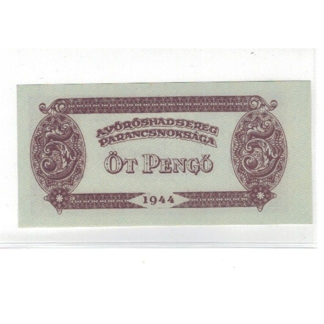 Ungaria 1944 - 5 Pengo Armata Rosie UNC