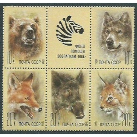 URSS 1988 - Fauna, animale, serie neuzata
