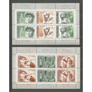 URSS 1975 - Michelangelo, picturi, arta, serie minicoli neuzate