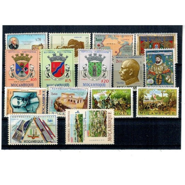 Mozambic, colonie portugheza - Lot timbre neuzate