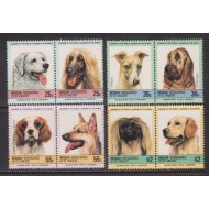 Bequia Grenadines of St Vincent 1985 - Câini, serie neuzata