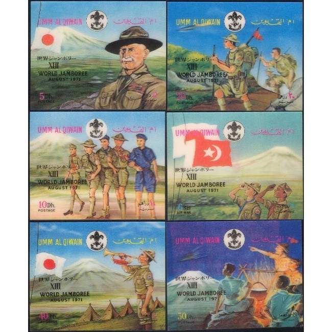 Umm al Qiwain 1972 - Cercetasi, Jamboree, serie timbre 3D neuzate