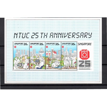 Singapore 1986  National Trades Union Congress, colita neuzata