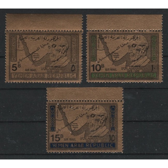 Yemen Nord 1968 - Konrad Adenauer, folio gold, serie neuzata