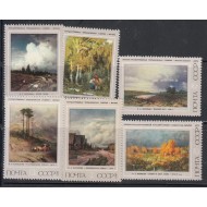 URSS 1975 - Picturi V. Vasyliev, arta, serie neuzata