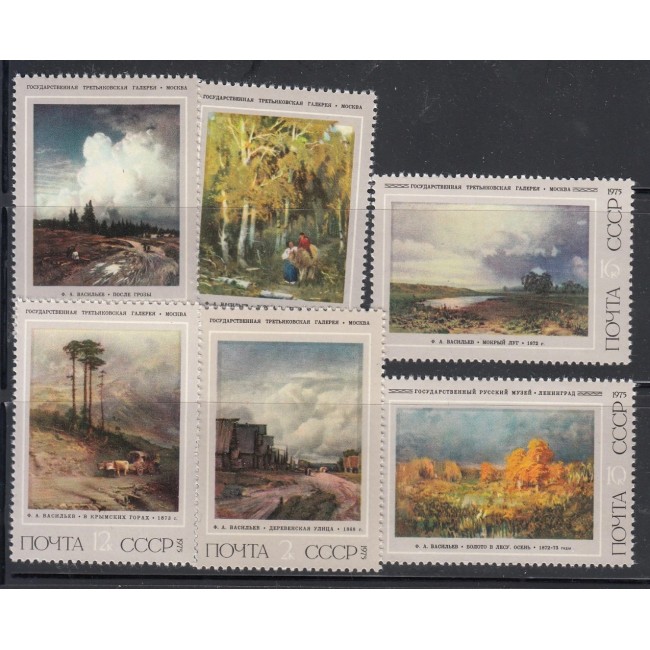 URSS 1975 - Picturi V. Vasyliev, arta, serie neuzata
