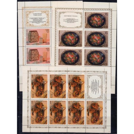 URSS 1979 - Meșteșuguri, arta populara, serie minicoli neuzate