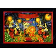 Tuvalu 1999 - Anul iepurelui, colita neuzata