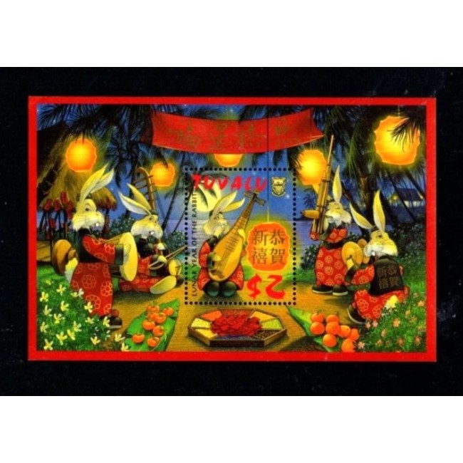 Tuvalu 1999 - Anul iepurelui, colita neuzata