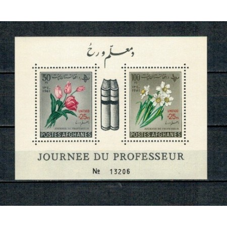 Afganistan 1961 - Flori, colita neuzata
