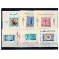 Afghanistan - Lot colite neuzate