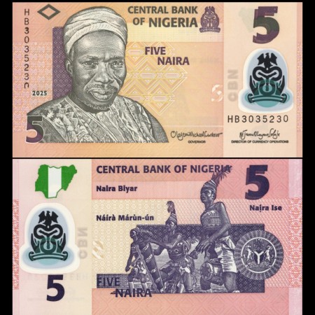 Nigeria 2025 - 5 naira UNC