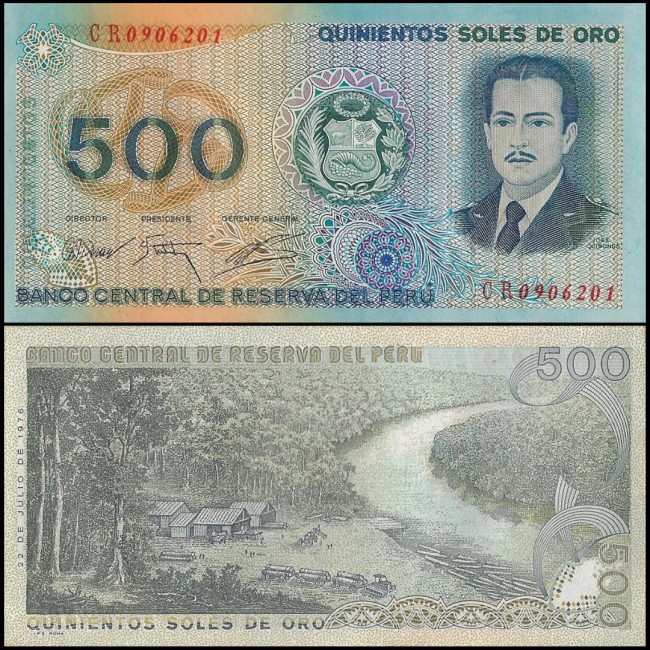 Peru 1976 - 500 soles oro UNC