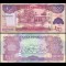 Somaliland 2015 - 1000 shillings UNC