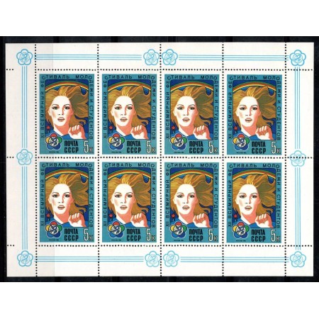 URSS 1985 - Festivalul tineretului, minicoala neuzata