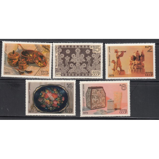 URSS 1979 - Meșteșuguri, arta populara, serie neuzata