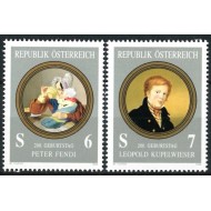 Austria 1996 - Picturi, arta, serie neuzata