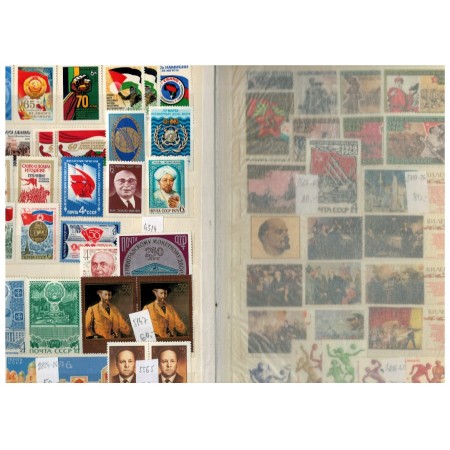 URSS - Colecție timbre neuzate in clasor