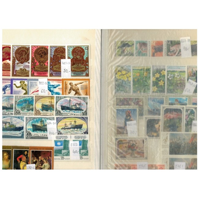 URSS - Colecție timbre neuzate in clasor