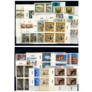 Austria 1985 - Lot timbre neuzate, cu dubluri